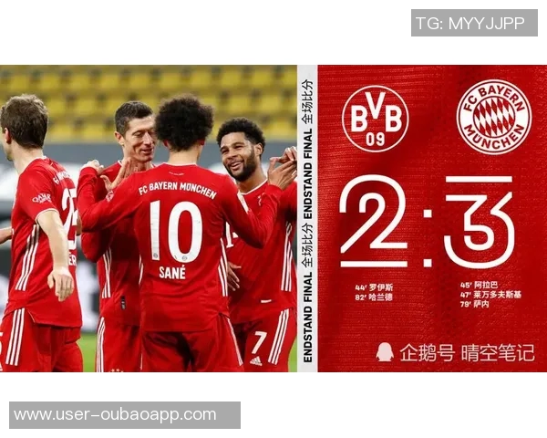 闪耀哥再度助攻海于格破门两人默契配合撕裂多特防线