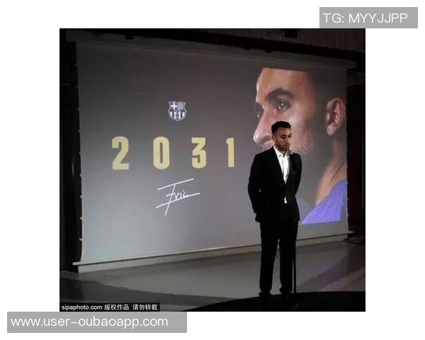 世体分析巴萨引进阿克的困难曼城坚持高价巴萨寻求租借方案