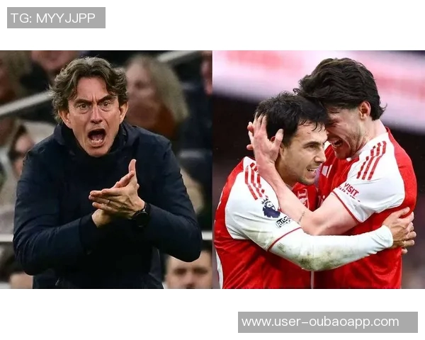 弗兰克遭热刺球迷嘘声阿森纳战绩或将影响其执教前景